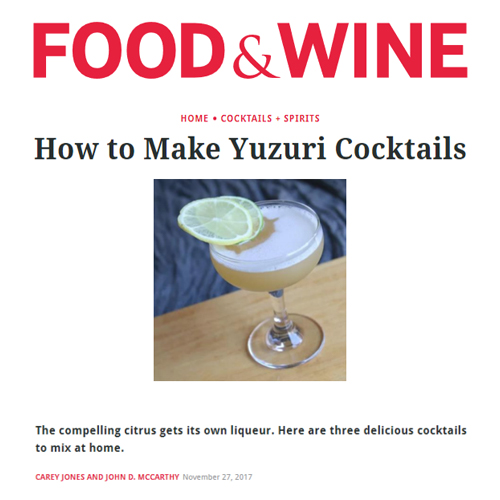 HOW TO MAKE YUZURI COCKTAILS