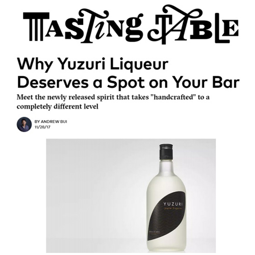 WHY YUZURI LIQUEUR DESERVES A SPOT ON YOUR BAR